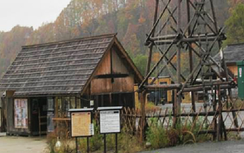 庄内映画村資料館・庄内映画村オープンセット