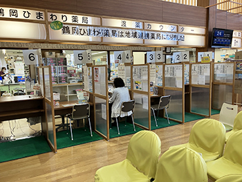 店内のご案内