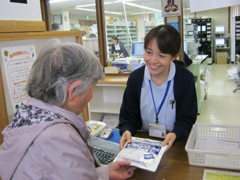 店内のご案内
