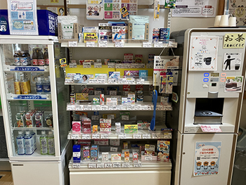 店内のご案内